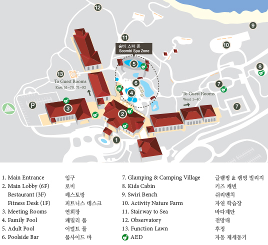 평면 안내도