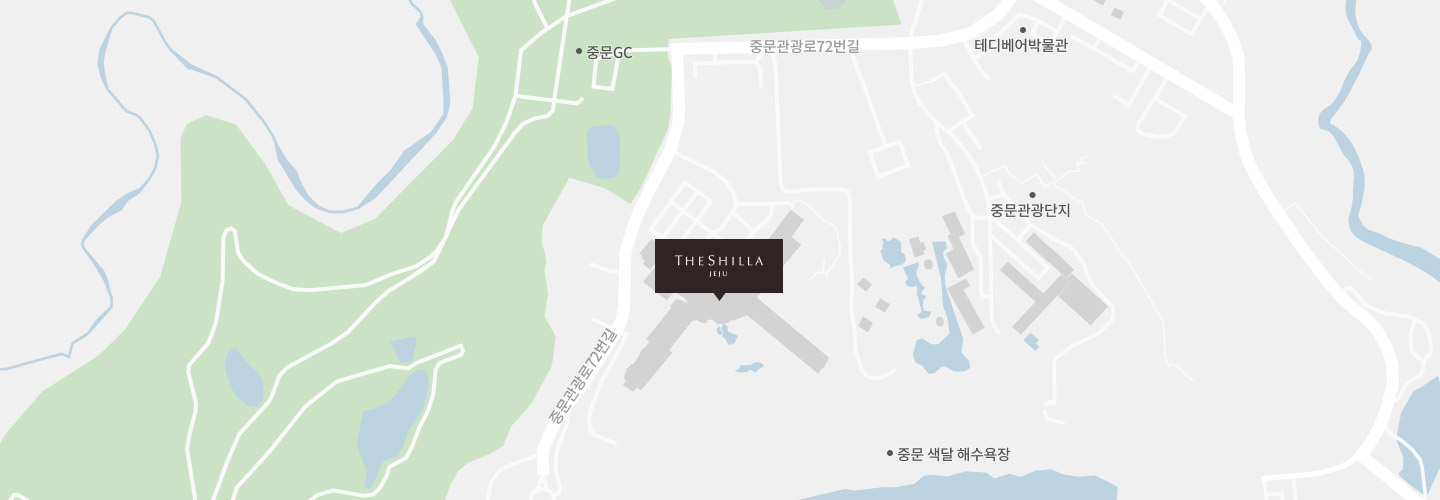 제주신라호텔 오시는 길