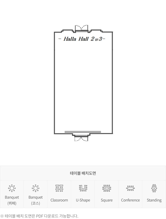 @{ROOM_01_TAB_02_IMG_DC}