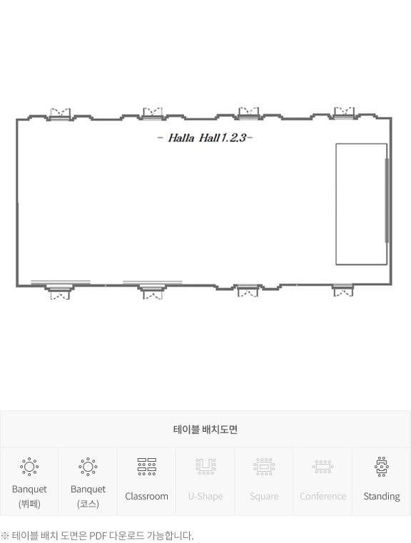 @{ROOM_01_TAB_04_IMG_DC}