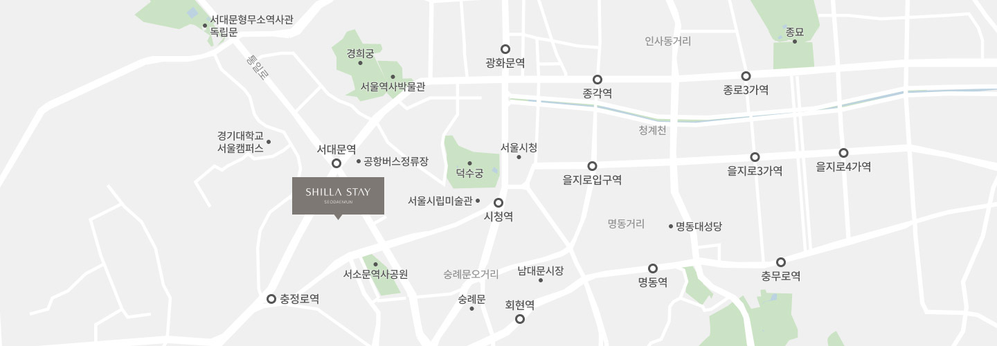 광화문 오시는 길