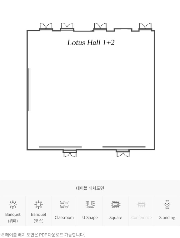 @{ROOM_01_TAB_03_IMG_DC}