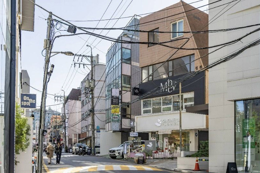 가로수길