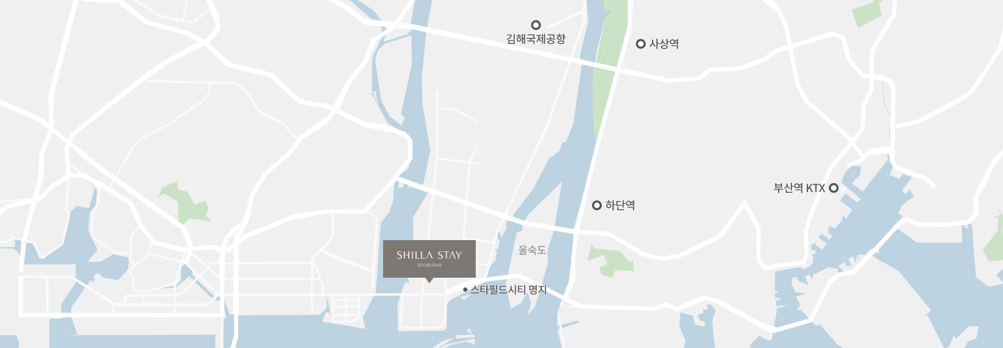 서부산 오시는길
