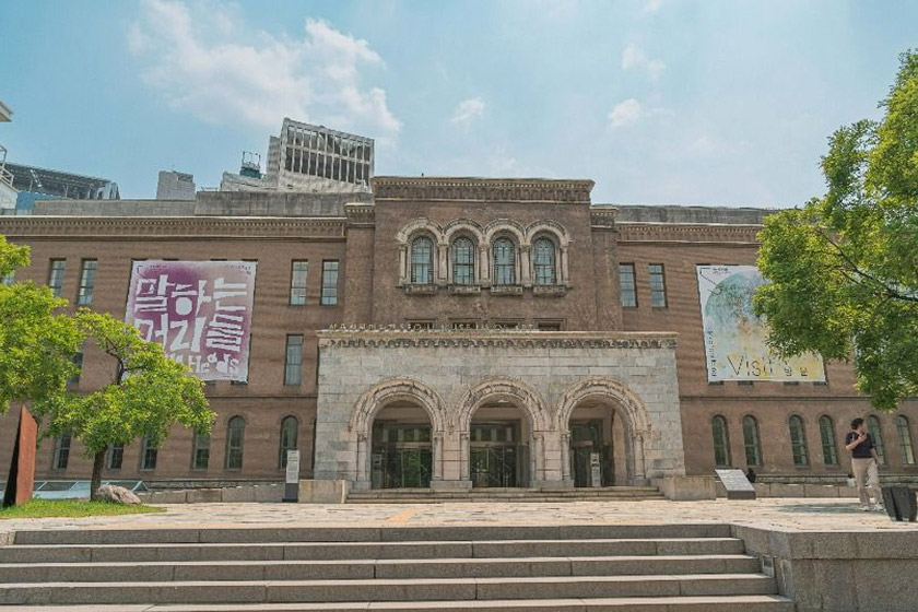 Seoul Museum of Art