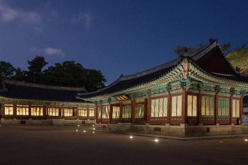 Changgyeonggung