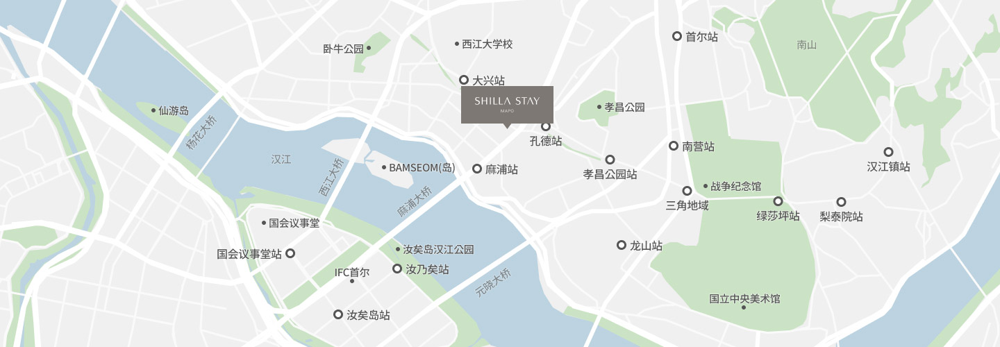 마포 오시는 길
