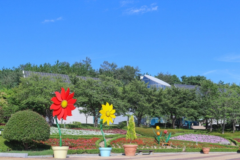 울산대공원
