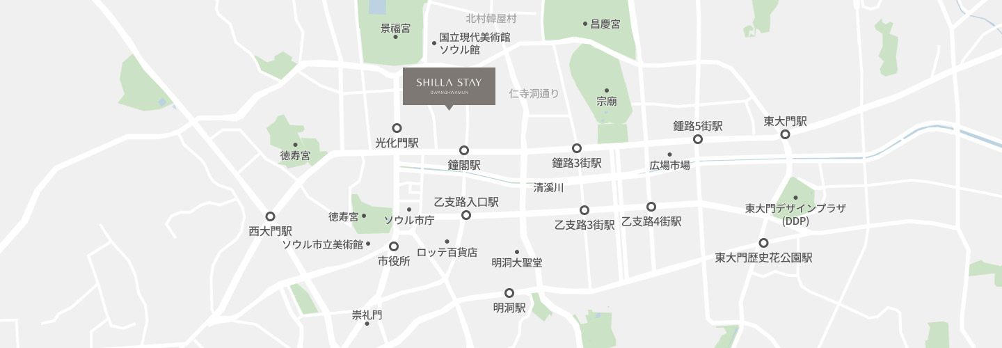 광화문 오시는 길