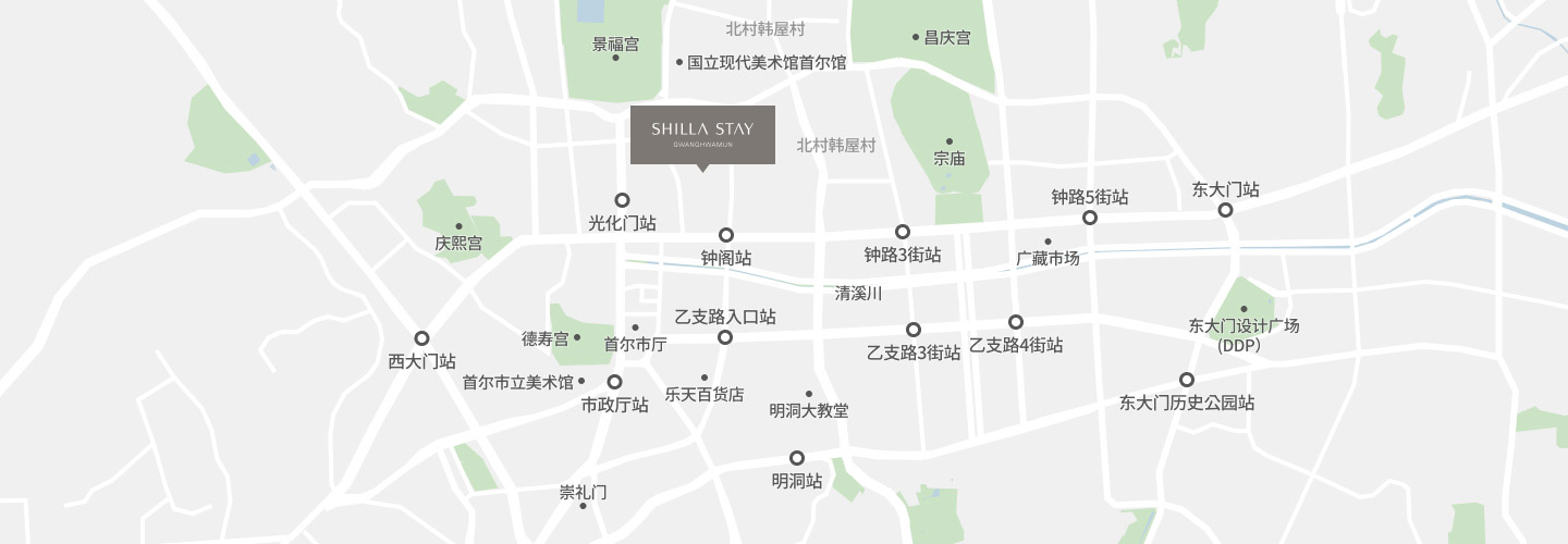 광화문 오시는 길