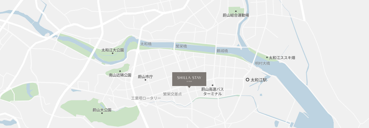 울산 오시는 길