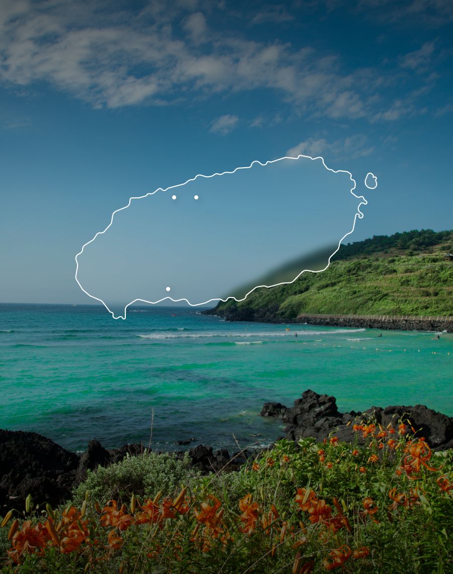 제주