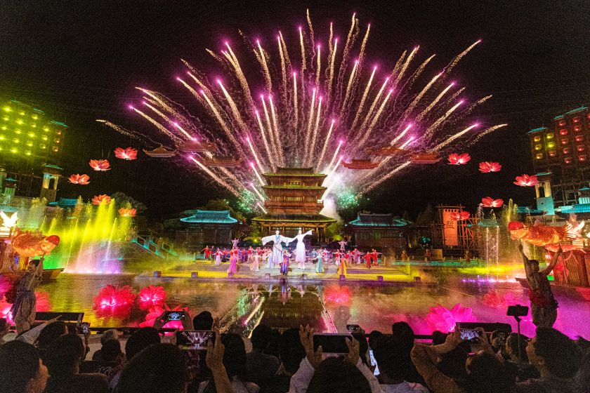 Dongtai Xixi Fairy Love Scenic Area