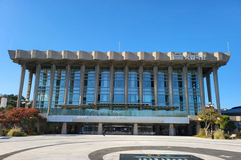National Theater of Korea