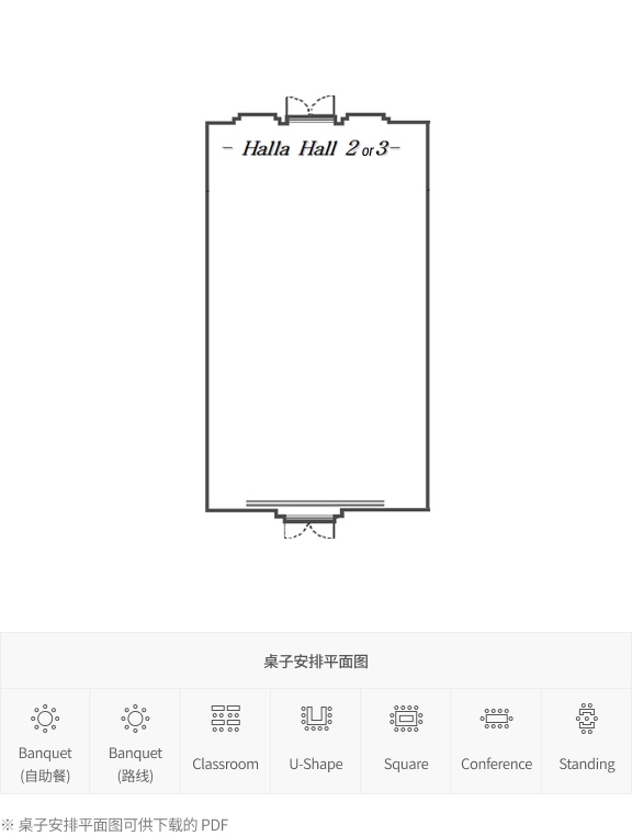 @{ROOM_01_TAB_02_IMG_DC}