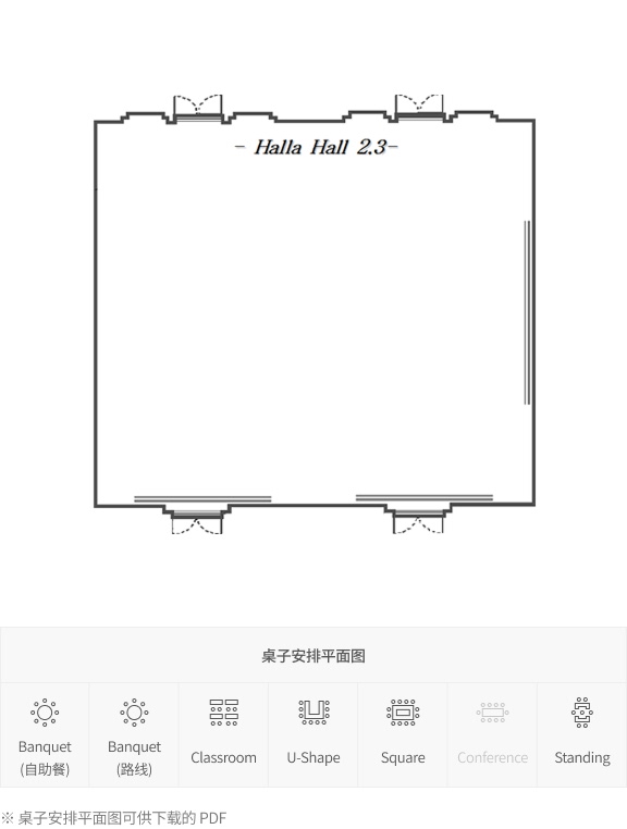 @{ROOM_01_TAB_03_IMG_DC}