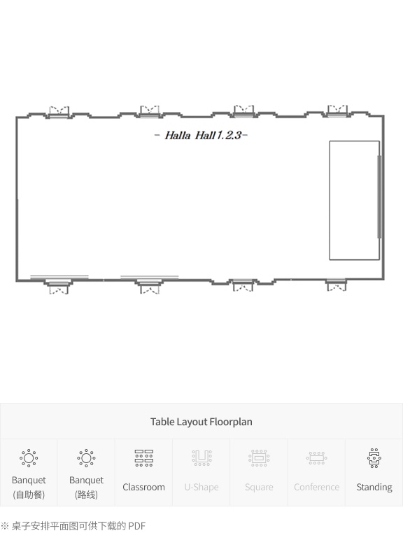 @{ROOM_01_TAB_04_IMG_DC}