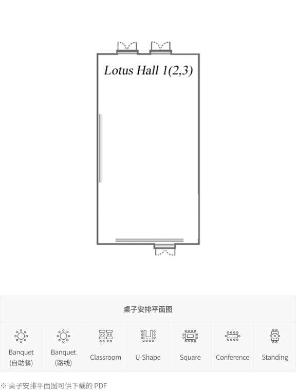@{ROOM_01_TAB_01_IMG_DC}
