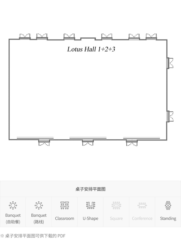 @{ROOM_01_TAB_03_IMG_DC}