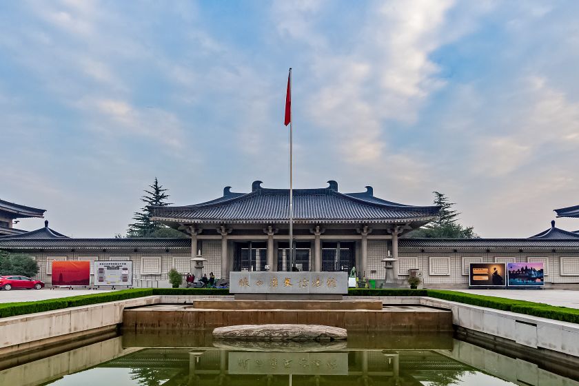 Shaanxi History Museum