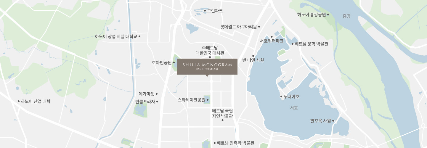 신라모노그램 하노 오시는 길